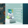 LIMITLESS BABY D 400 IU ( CHOLECALIFEROL 10 MCG/ 0.25 ML ) — DIETARY SUPPLMENT 15 ML DROPS LIMITLESS BABY D 400 IU ( CHOLECALIFEROL 10 MCG/ 0.25 ML ) — DIETARY SUPPLMENT 15 ML DROPS